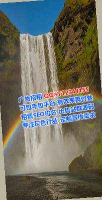 茂名卵源农副产品事务所